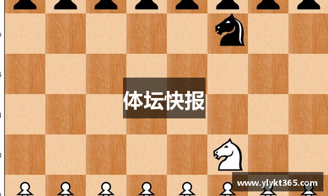 体坛快报